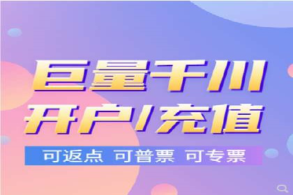传统企业转型线上：SEM推广竞价代运营的实践